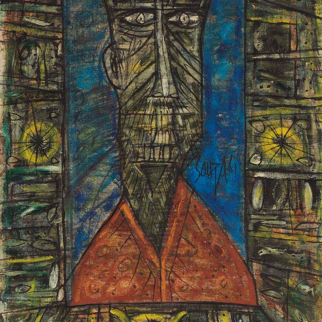 Francis Newton Souza — Без названия (король)