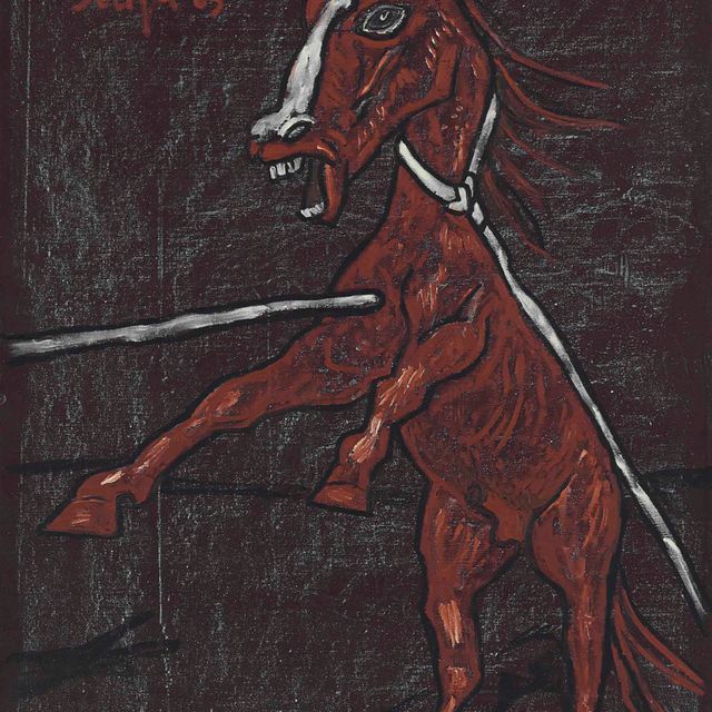 Francis Newton Souza — Без названия (Лошадь)