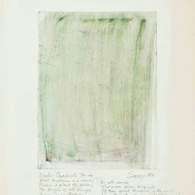 Francis Newton Souza — Мула-Пракрити