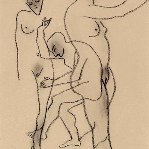Francis Picabia — Трое персонажей - это мы