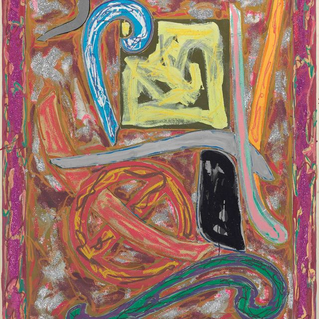 Frank Stella — Бразильский Мергансер