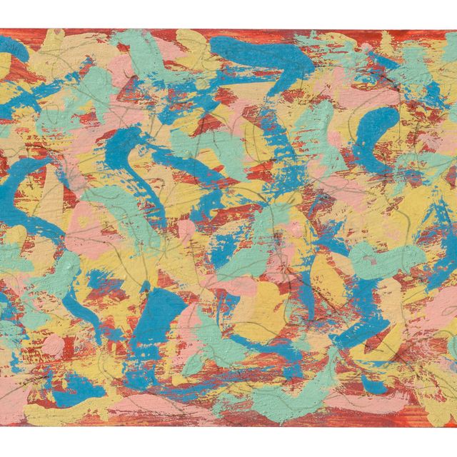 Frank Stella — Без названия (Приглашение)