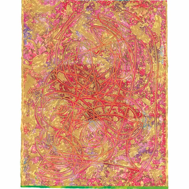 Frank Stella — Эшторил-Три-II, от автодромов