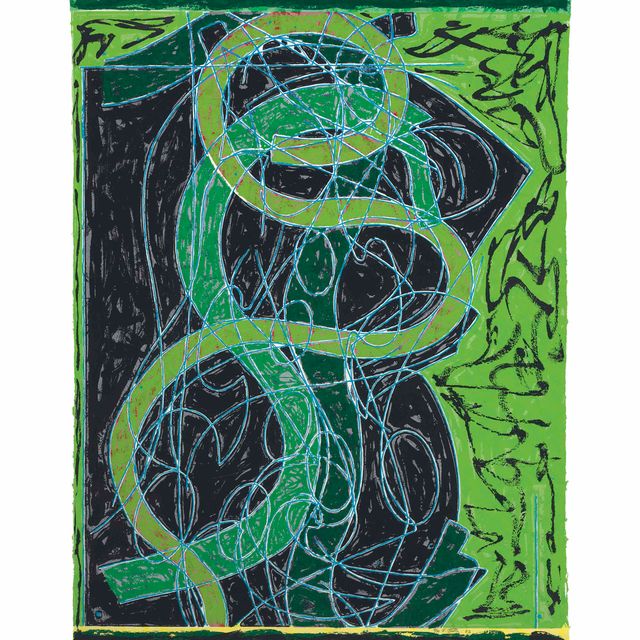 Frank Stella — Imola Five II, от автодромов