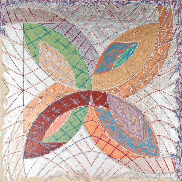 Frank Stella — Полярные координаты I, из "Полярных координат" Ронни Питерсона