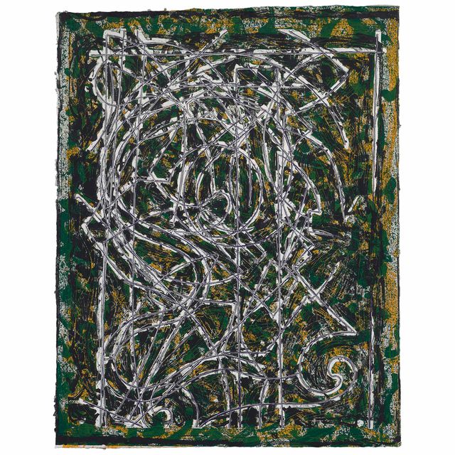 Frank Stella — Талладега Три III, с автодрома