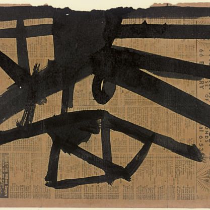 Franz Kline — Чернильный кабинет для Хай-стрит