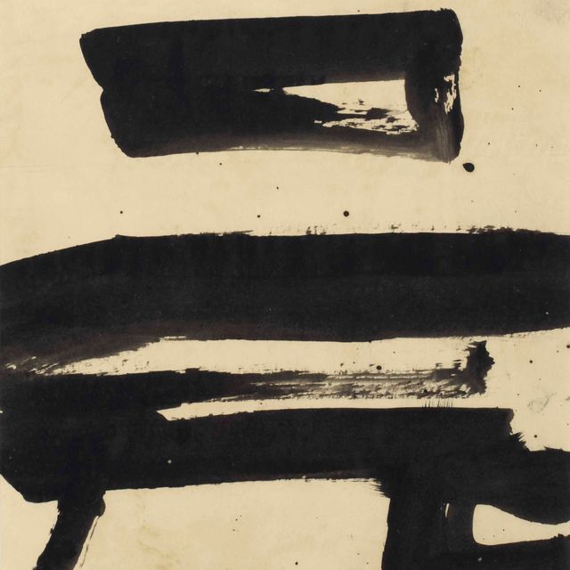 Franz Kline — Без названия