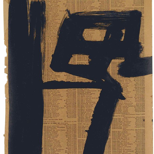 Franz Kline — Без названия
