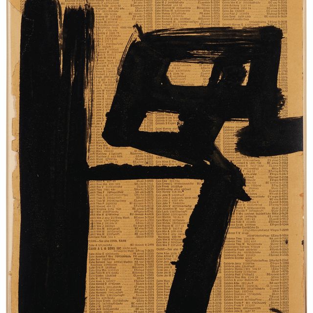 Franz Kline — Без названия