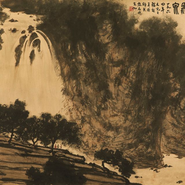 Fu Baoshi — Водопад на озере Цзинпо