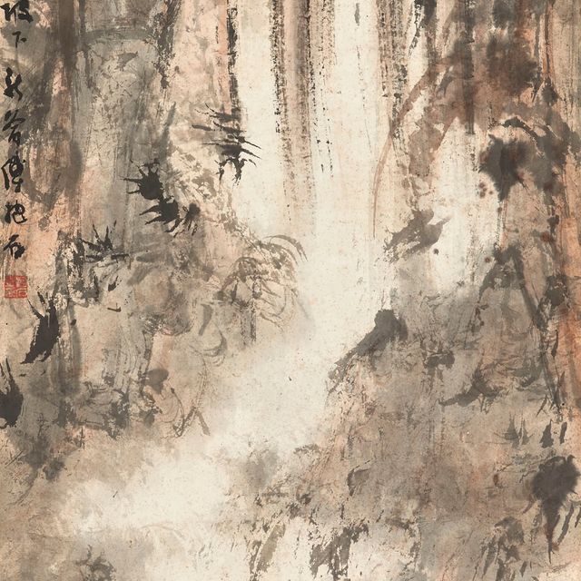 Fu Baoshi — Отдых у водопада