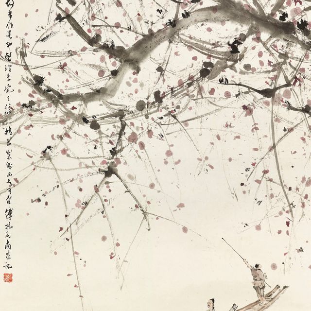 Fu Baoshi — Катание на лодке весной