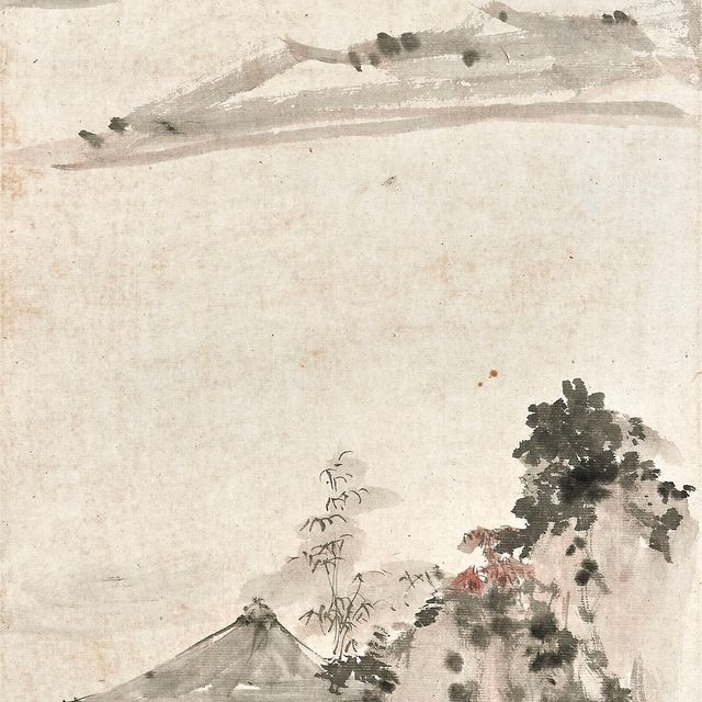 Fu Baoshi — Разговор с другом
