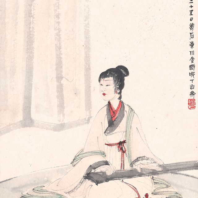 Fu Baoshi — Леди, играющая в Цинь