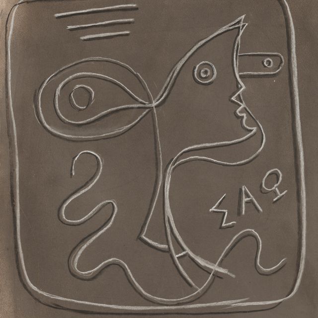 Georges Braque — ЗАО