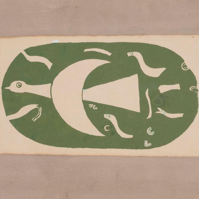 Georges Braque — Миларепа