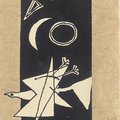 Georges Braque — Ле тир а л'арк