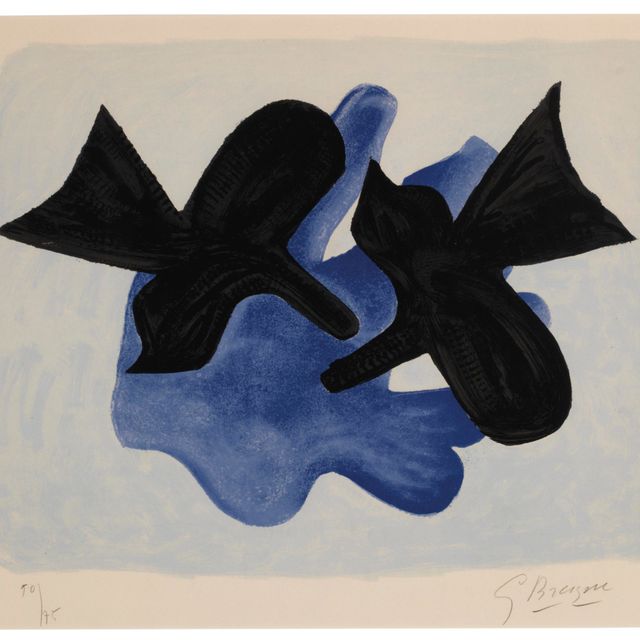 Georges Braque — Уазо