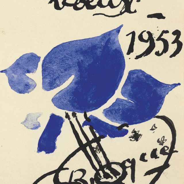 Georges Braque — Меню блюд (электронное)
