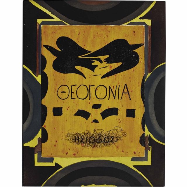 Georges Braque — Теогония