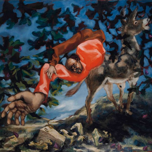 Gérard — Шамир