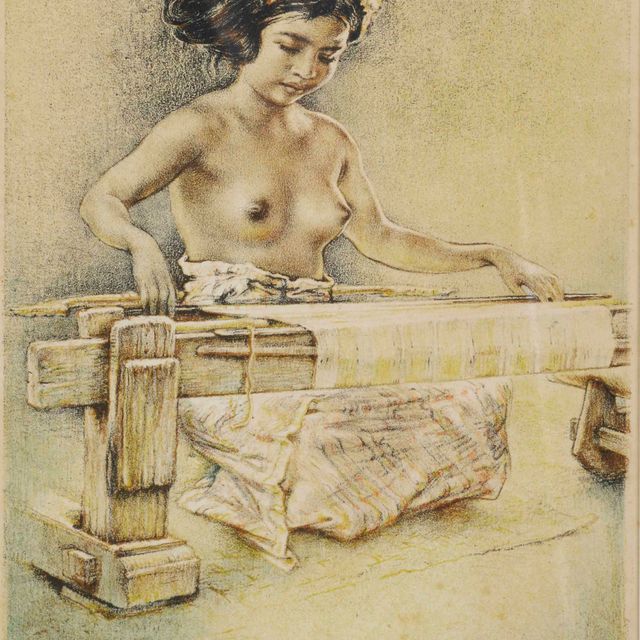 Gérard — Балийская красавица