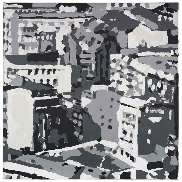 Gerhard Richter — Городской пейзаж (Stadtbild)
