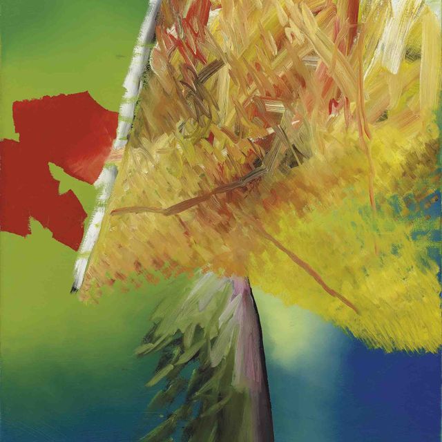 Gerhard Richter — Зумпф (болотный)