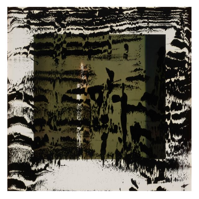 Gerhard Richter — Керзе II