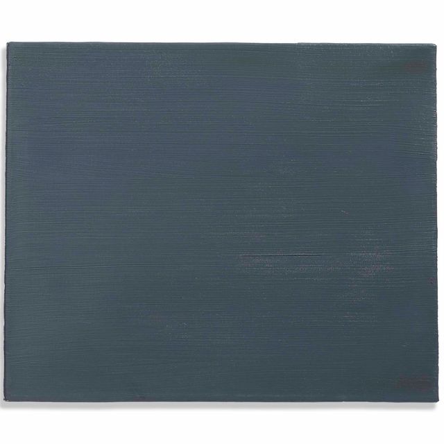 Gerhard Richter — Грау