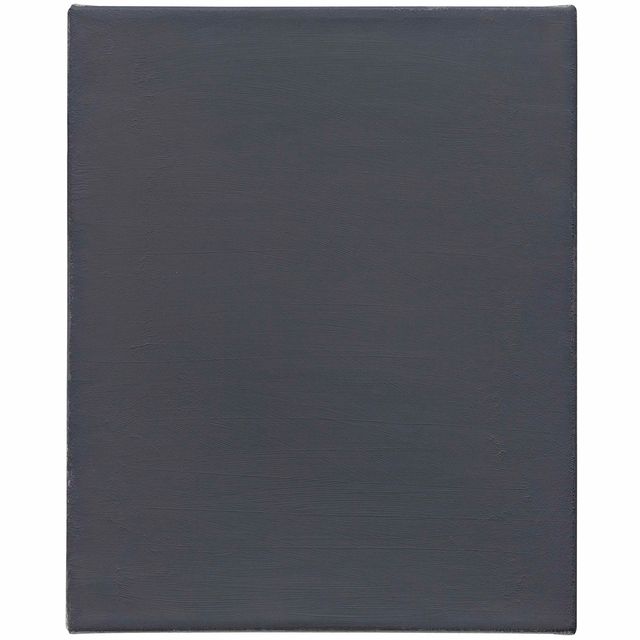 Gerhard Richter — Grau (серый)