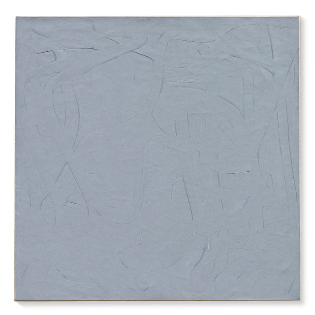 Gerhard Richter — Вермалунг (серый) (покраска (серый))