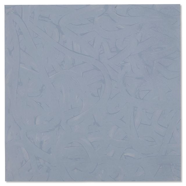 Gerhard Richter — Вермалунг (Грау)