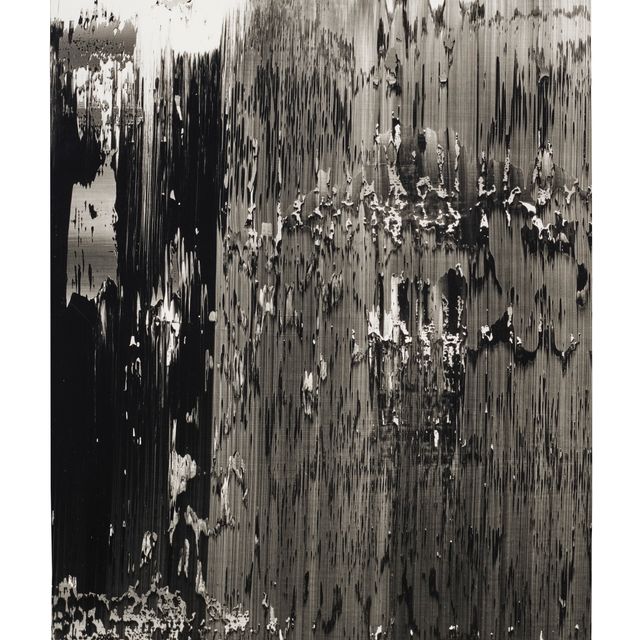 Gerhard Richter — Уран (Uranium)