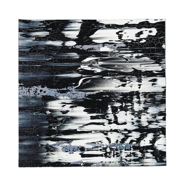 Gerhard Richter — Сувенир (Бутин, 84)