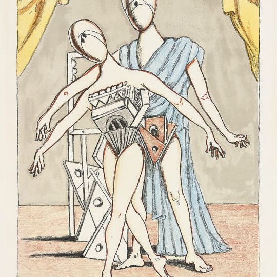 Giorgio de Chirico — Я танцую (Бора 97)