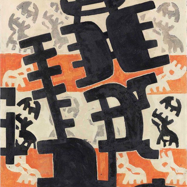 Giuseppe Capogrossi — Поверхностность 109