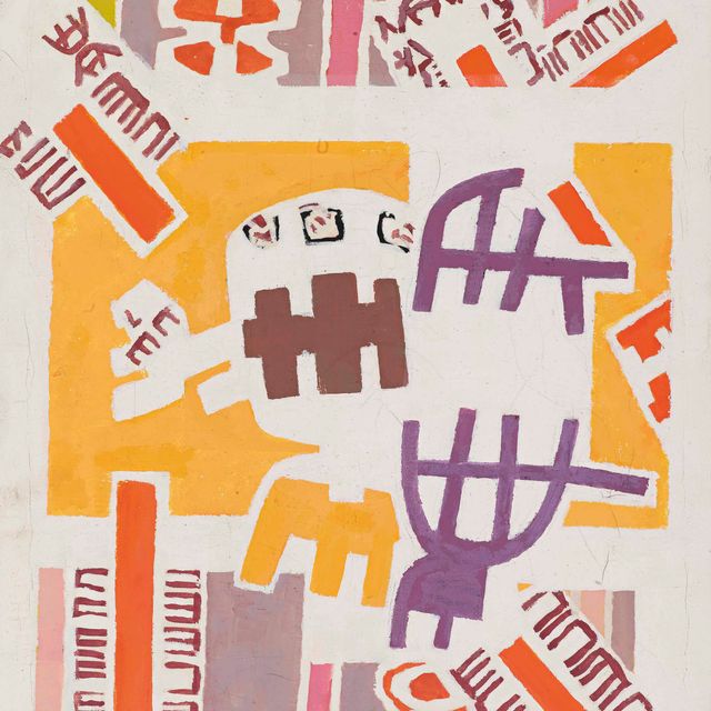 Giuseppe Capogrossi — Надстройка № 264