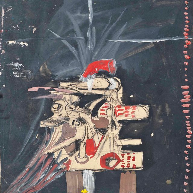 Graham Sutherland — Машина