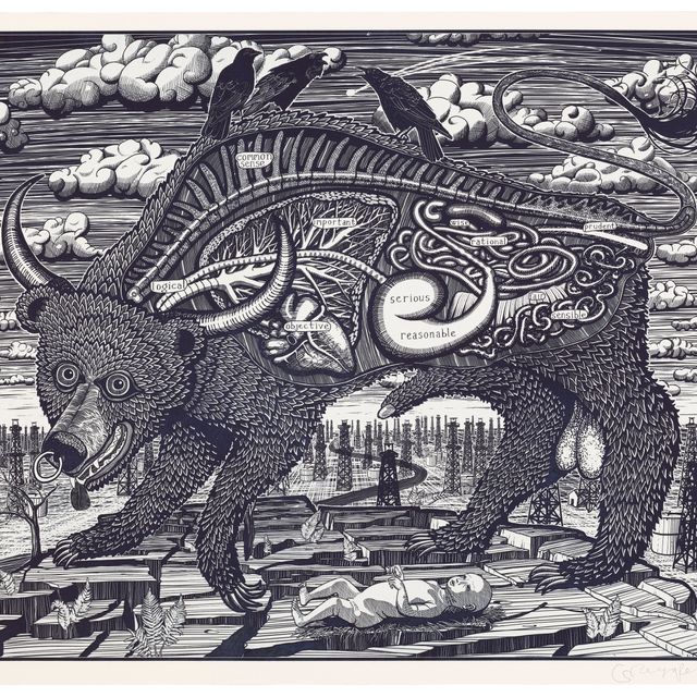 Grayson Perry — Дух животного (синий)