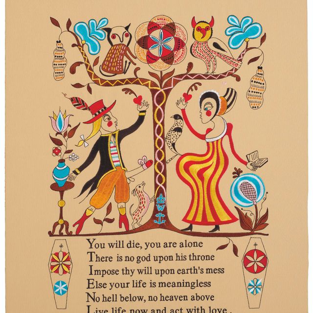 Grayson Perry — Рецепт Гуманности
