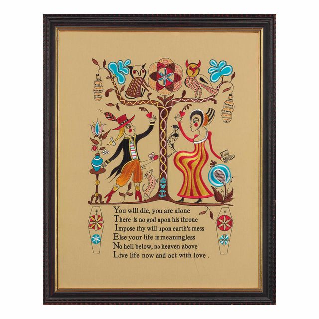 Grayson Perry — Квитанция для гуманности