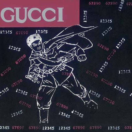 Gucci — Гуччи