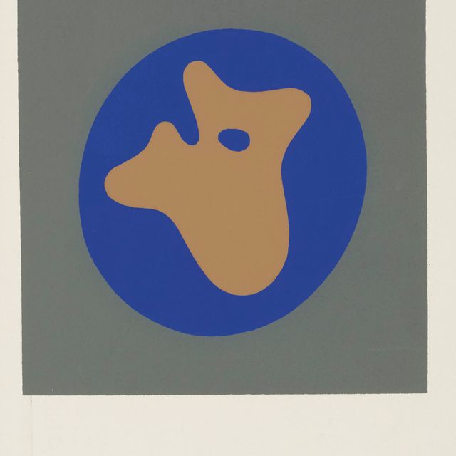 Hans Arp — Композиция (премьера рельефа 1962 года)