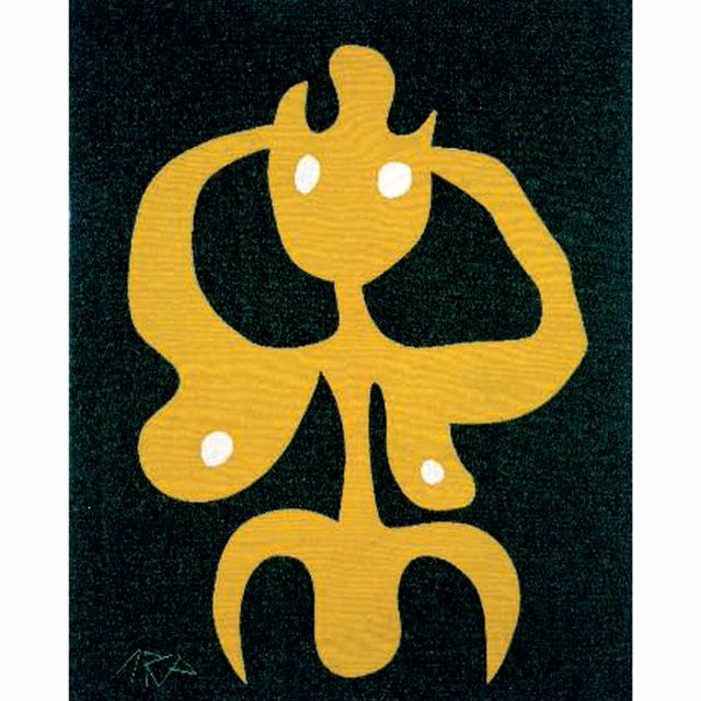 Hans Arp — Женский бюст