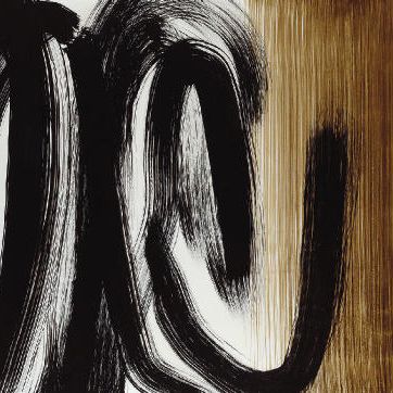 Hans Hartung — P40-1975-H13