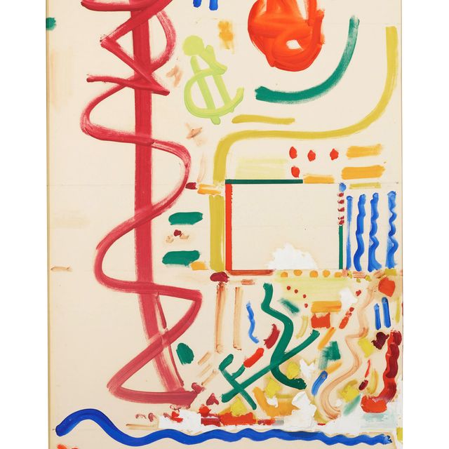 Hans Hofmann — Красная лампа