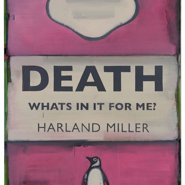 Harland Miller — Смерть, что это даст мне?