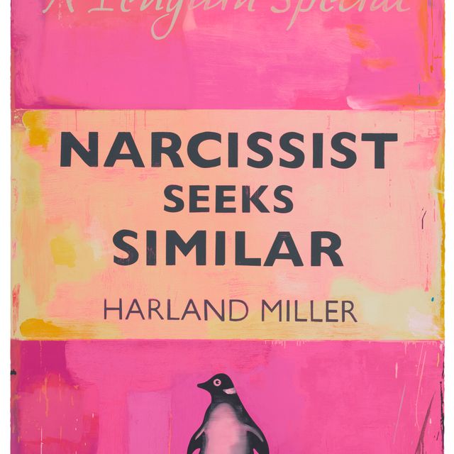 Harland Miller — Нарцисс Ищет себе подобных